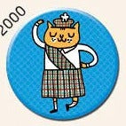Scottish Cat button